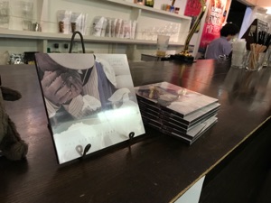 The Birth of Saké Soundtrack